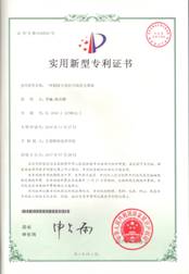 内1页