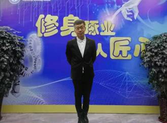 微信图片_20200108181035_副本