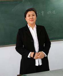 专业群主任