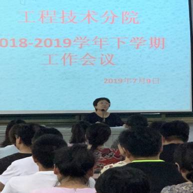 QQ图片20190710132927.jpg