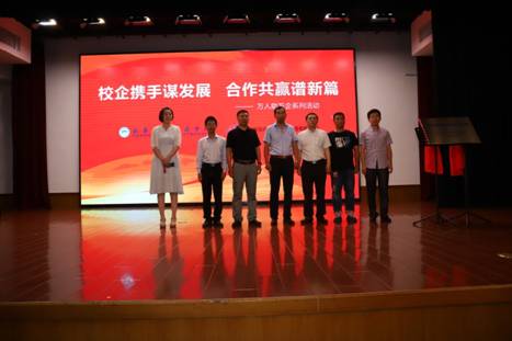 宋学超技能名师工作室成员合影.JPG